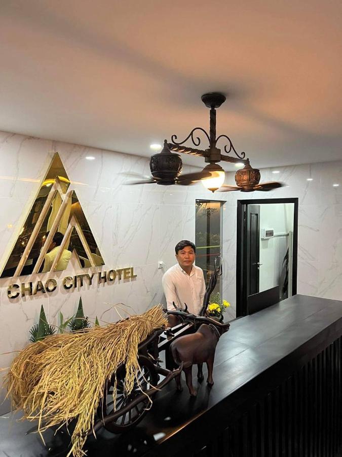 Hotel Chom Chao City بنوم بنه المظهر الخارجي الصورة